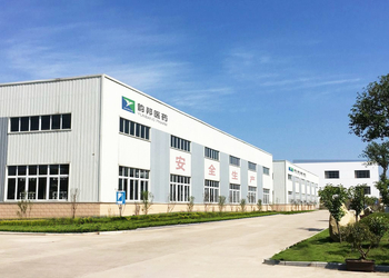 Çin Hunan Yunbang Biotech Inc.