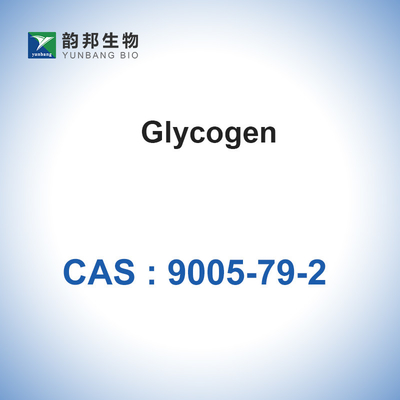 CAS 9005-79-2 Lyon Glikojen Karbonhidratlar Hayvansal Nişasta Kırık Beyaz