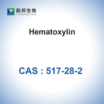 CAS 517-28-2 Hematoksilin Biyolojik Lekeler Biyoreaktif %98 Saflık