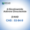 NAD β Nikotinamid Adenin Dinükleotid Hidrat Liyofilize CAS 53-84-9