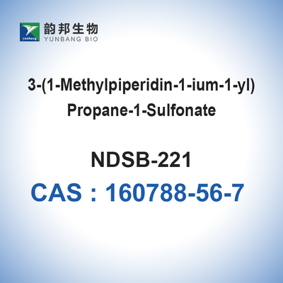 CAS 160788-56-7 NDSB 221 3-(1-Metilpiperidinio)-1-propansülfonat