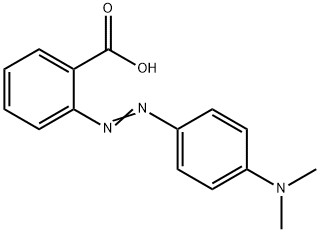 CAS 493-52-7 Metil kırmızı sodyum tuz