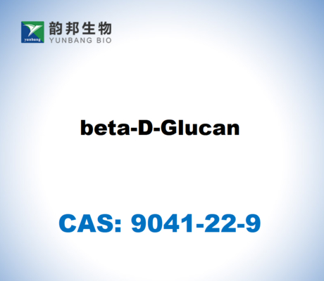 CAS 9041-22-9 beta-D-Glukan
