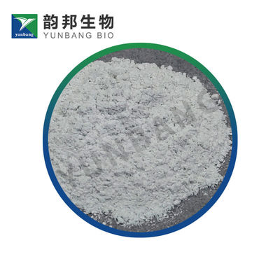 CAS 7758-98-7 Bakır ((II) sülfat iyi kaliteli biyokimyasal reaganslar şirketi