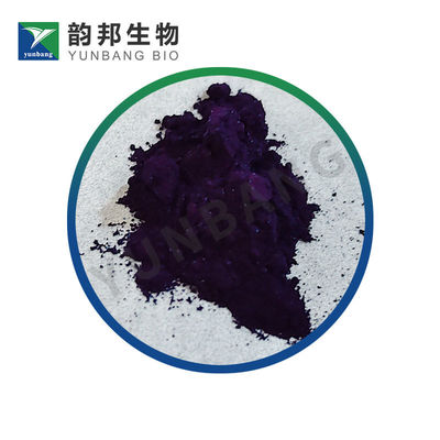 CAS 3844-45-9 Erioglausin, yaşam bilimleri için dinatrium tuz reaktifleri