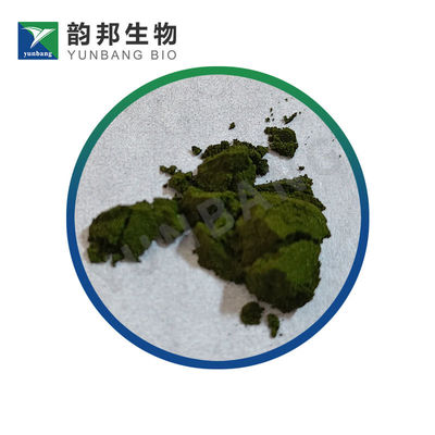 CAS 632-99-5 FUKSİN BAZİK yaşam bilimleri reaktifleri