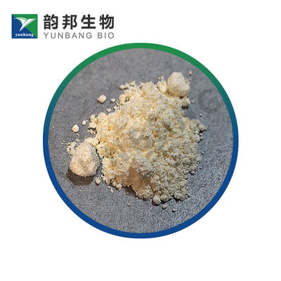 CAS 73-40-5 Guanin kalitesi biyolojik reaktifler