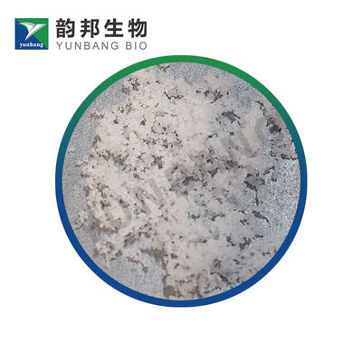 CAS100587-93-7 Gadolinyum(III) asetat hidrat laboratuvarlar için biyokimyasal reaktif