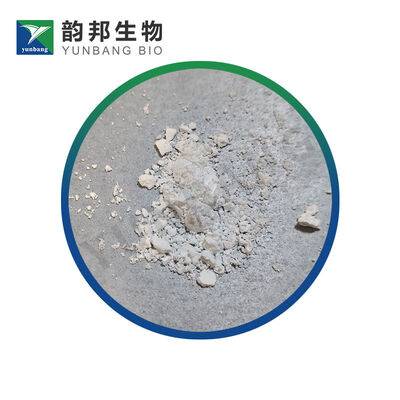 CAS 74-11-3 Laboratuvarlar için 4-klorobenzoik asit biyokimyasal rejansi