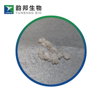 CAS 16682-12-5 D-Ornitin monohidroklorür laboratuvarlar için biyokimyasal rejan