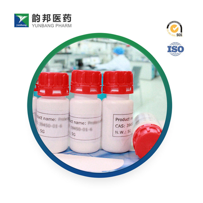 CAS 1196-43-6 Ksantin sodyum tuzu 2,6-Dihidroksipurin