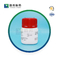 CAS 1405-20-5 Polimiksin B Sülfat Toz Antibiyotik 2-8°C Depolama Sıcaklığı
