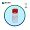 MES Sodyum Tuz Biyolojik Tamponlar Toz Biyoreaktif CAS 71119-23-8
