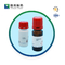 CAS 24584-09-6 Deksrazoksan Antibiyotik Hammaddeleri DMSO'da 10 MM