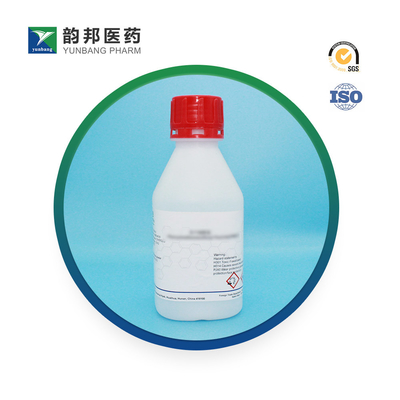 CAS 62758-13-8 Resazurin sodyum tuzu