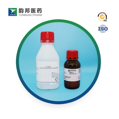 CAS 9001-18-7 Clostridium kluyveri'den elde edilen diyaforaz