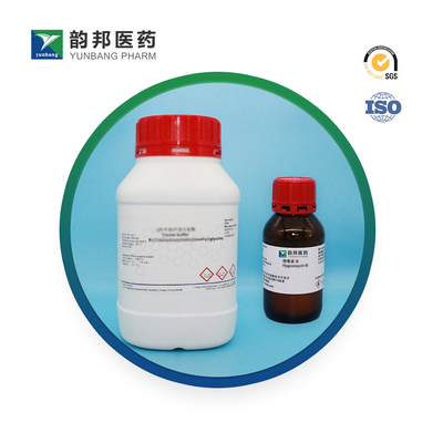 CAS 37340-57-1 Arthrobacter Luteus'tan Lyticase