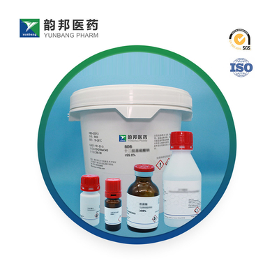 CAS 9046-67-7 Karboksipeptidaz Y, fırıncı maya (S. cerevisiae)