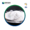 Arbutin %98 Kozmetik Hammaddeleri Beyaz Toz CAS 497-76-7
