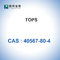 CAS 40567-80-4 TOPS Biyolojik Tamponlar 3-(N-Etil-3-metilanilino)propansülfonik asit sodyum tuzu