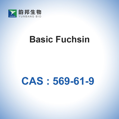 CAS NO 569-61-9 Temel Fuchsin toz boya içeriği % 85