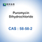 CAS 58-58-2 Puromisin Dihidroklorür Suda Çözünür Antibiyotik