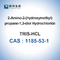 CAS 1185-53-1 Tris HCL USP %99,5 Trometamol Hidroklorür