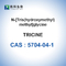 Tris Trisin Tamponu %99 Biyolojik Malın Tamponu CAS 5704-04-1 Elektroforez