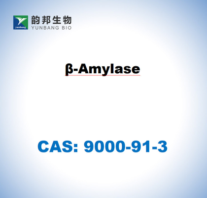 CAS 9000-91-3 Tatlı Patates'ten B-Amylase
