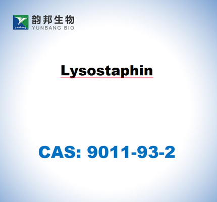 CAS 9011-93-2 Staphylococcus Staphylolyticus'tan Lysostafin