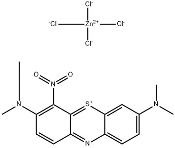 CAS 224967-52-6 Hipometil Yeşil, Metilen Yeşil, Temel Yeşil 5