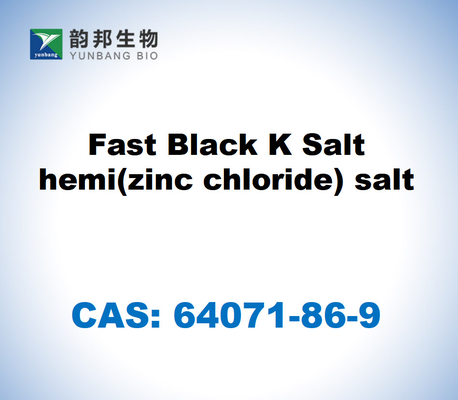 CAS 64071-86-9 Fast Black K Tuz hemi ((zink klorür) tuzu