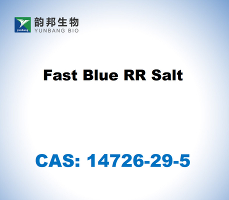 CAS 14726-29-5 Fast Blue RR Tuz