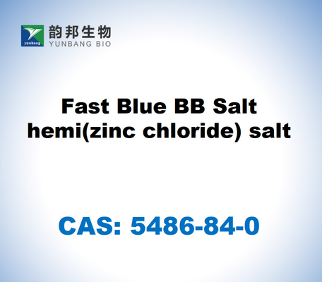 CAS 5486-84-0 Hızlı Mavi BB Tuz Hemi ((zink klorür) Tuz