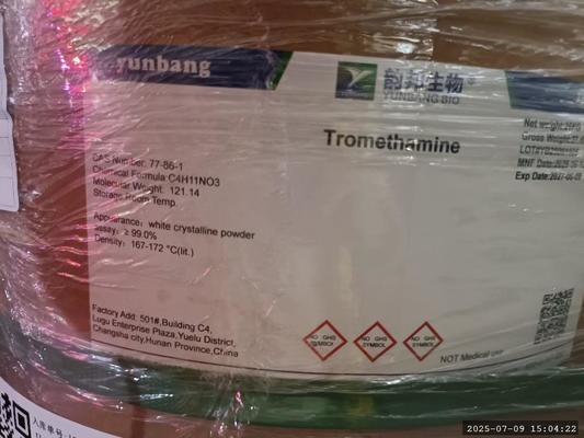 CAS 71010-52-1 GELLAN GUM laboratuvarlar için biyokimyasal rejan