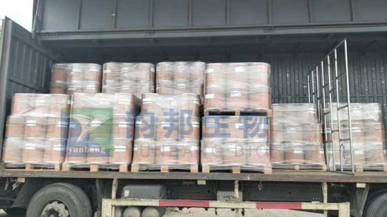 CAS 65-82-7 N-Asetil-L-metiyonin kalitesi biyolojik reaganslar