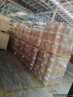 CAS 65-82-7 N-Asetil-L-metiyonin kalitesi biyolojik reaganslar