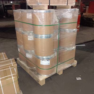 CAS 2149-70-4 N'-Nitro-L-arginin Çin endüstriyel ince kimyasallar fabrikası