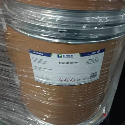 CAS 517-28-2 Hematoksilin biyolojik leke sağlayıcısı