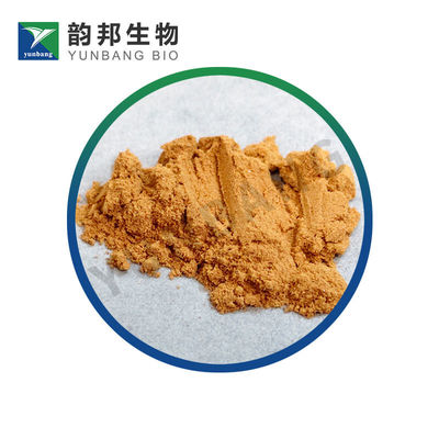 CAS 517-28-2 Hematoksilin biyolojik leke sağlayıcısı