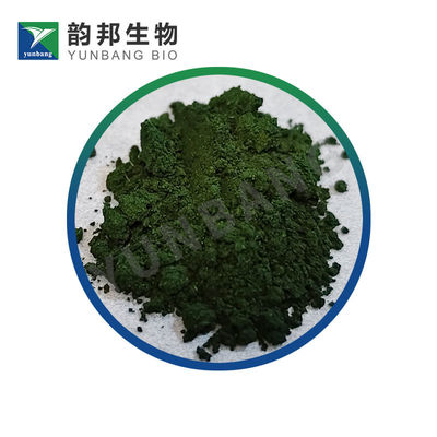 CAS 2185-86-6 Temel Mavi 11 biyolojik boya tedarikçisi