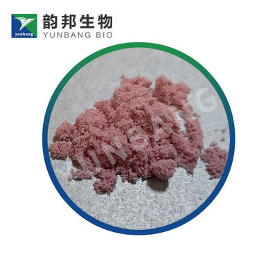 CAS 76-59-5 Bromothymol Blue biological stains provider