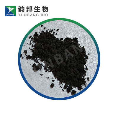 CAS 62758-13-8 Resazurin sodyum tuzu biyolojik reaktifler