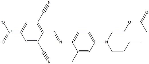 CAS9004-57-3 Etil selüloz biyolojik boyalar tedarikçileri