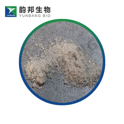 CAS 91-44-1 7-Diethylamino-4-methylcoumarin good quality biochemical reagents company