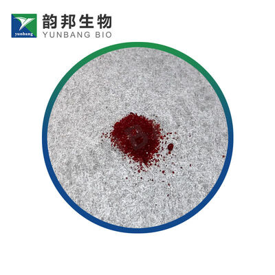 CAS 12112-67-3 Kloro(1,5-siklooktadien)iridyum(I) dimer iyi kaliteli biyokimyasal reaktifler şirketi