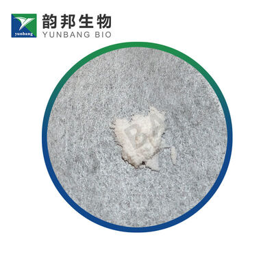 CAS 12060-08-1 Laboratuvarlar için skandyum oksit biyokimyasal reagans