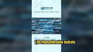 1,10-Fenantrolin hidrat CAS:5144-89-8